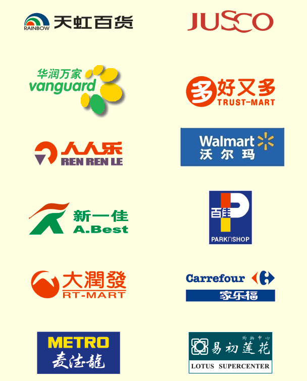 用心去做，讓客戶感動(dòng)