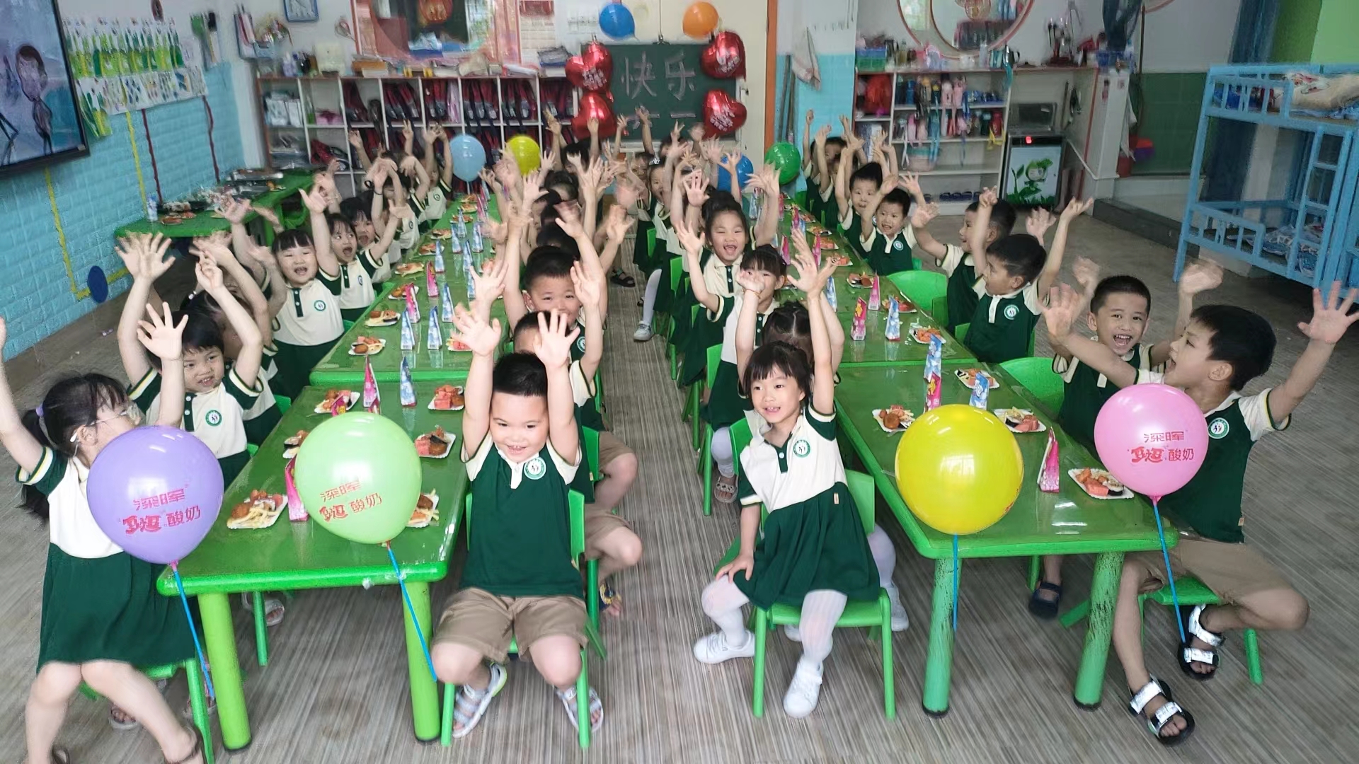 記錄六一兒童節(jié)的歡樂(lè)時(shí)刻