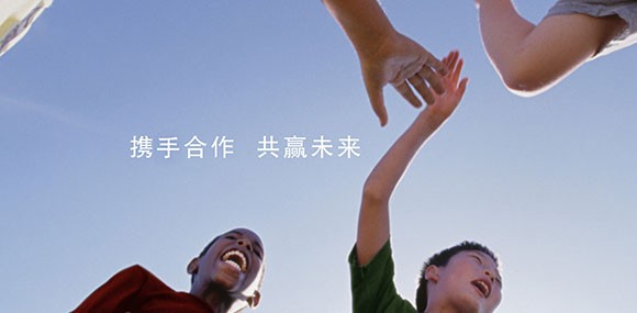 用心去做，讓客戶感動(dòng)